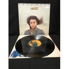 Alice - Capo Nord Alice - Capo Nord