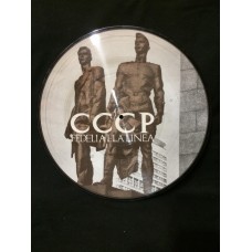 CCCP - Fedeli Alla Linea- Compagni, Cittadini, Fratelli - Partigiani/Ortodossia II° CCCP - Fedeli Alla Linea- Compagni, Cittadini, Fratelli - Partigiani/Ortodossia II°